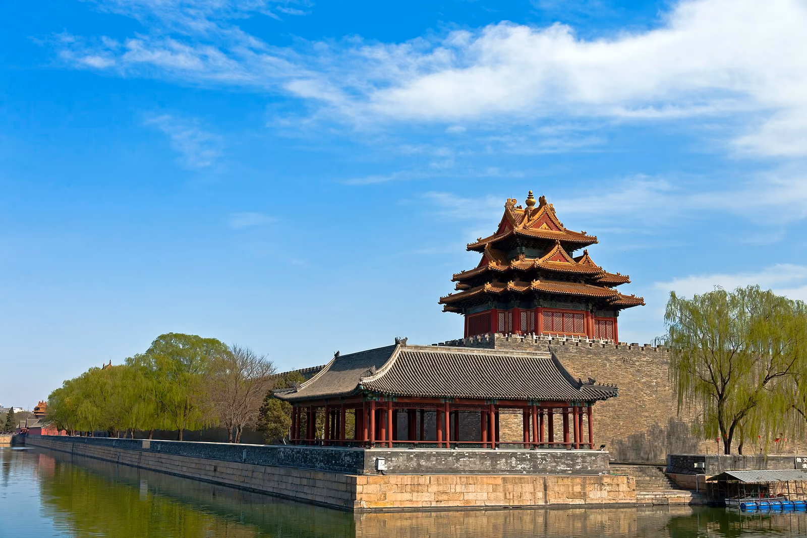 Beijing, China
