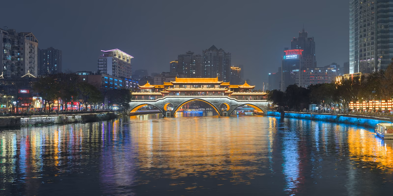 Chengdu, China