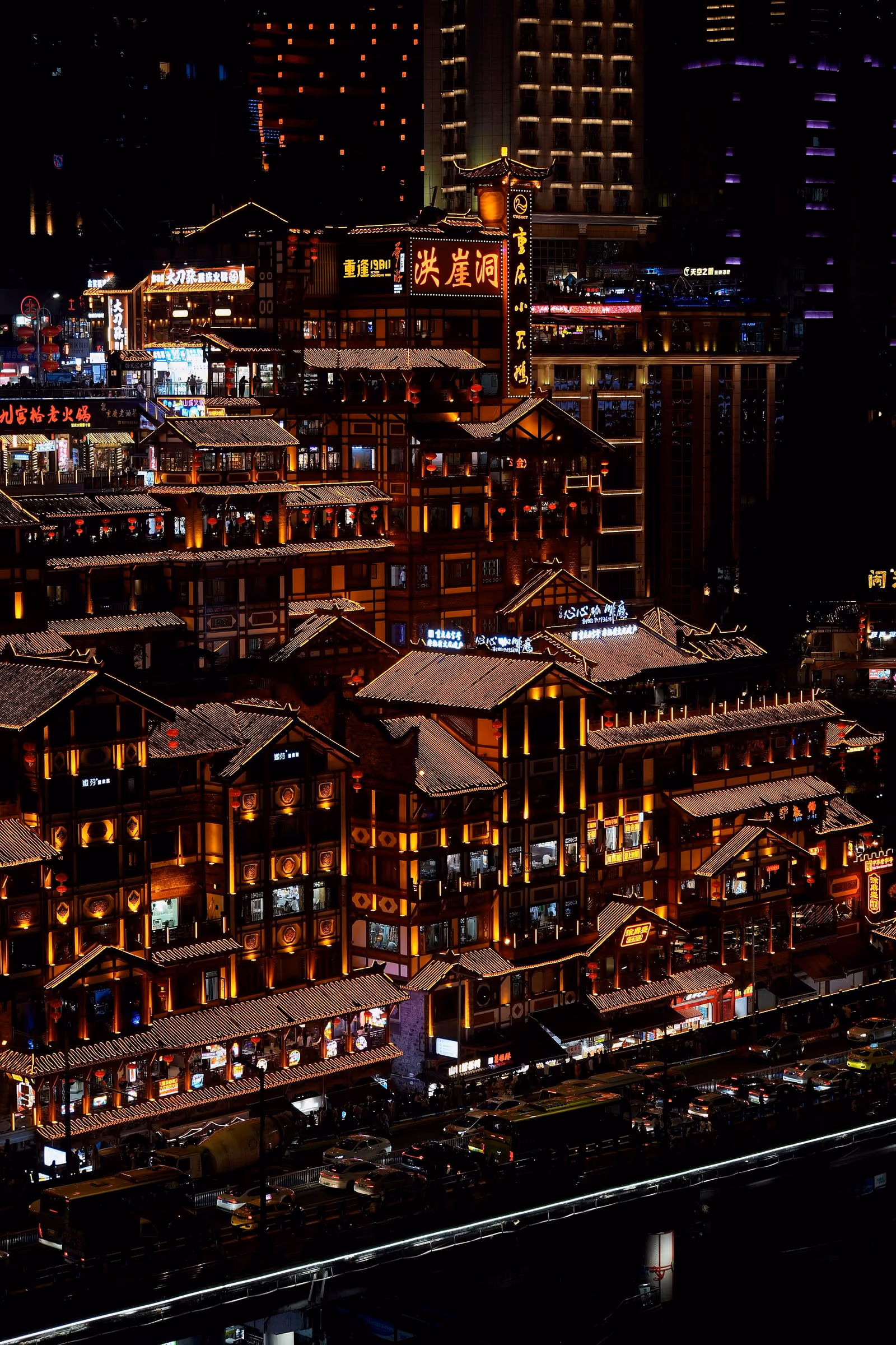 Chongqing, China