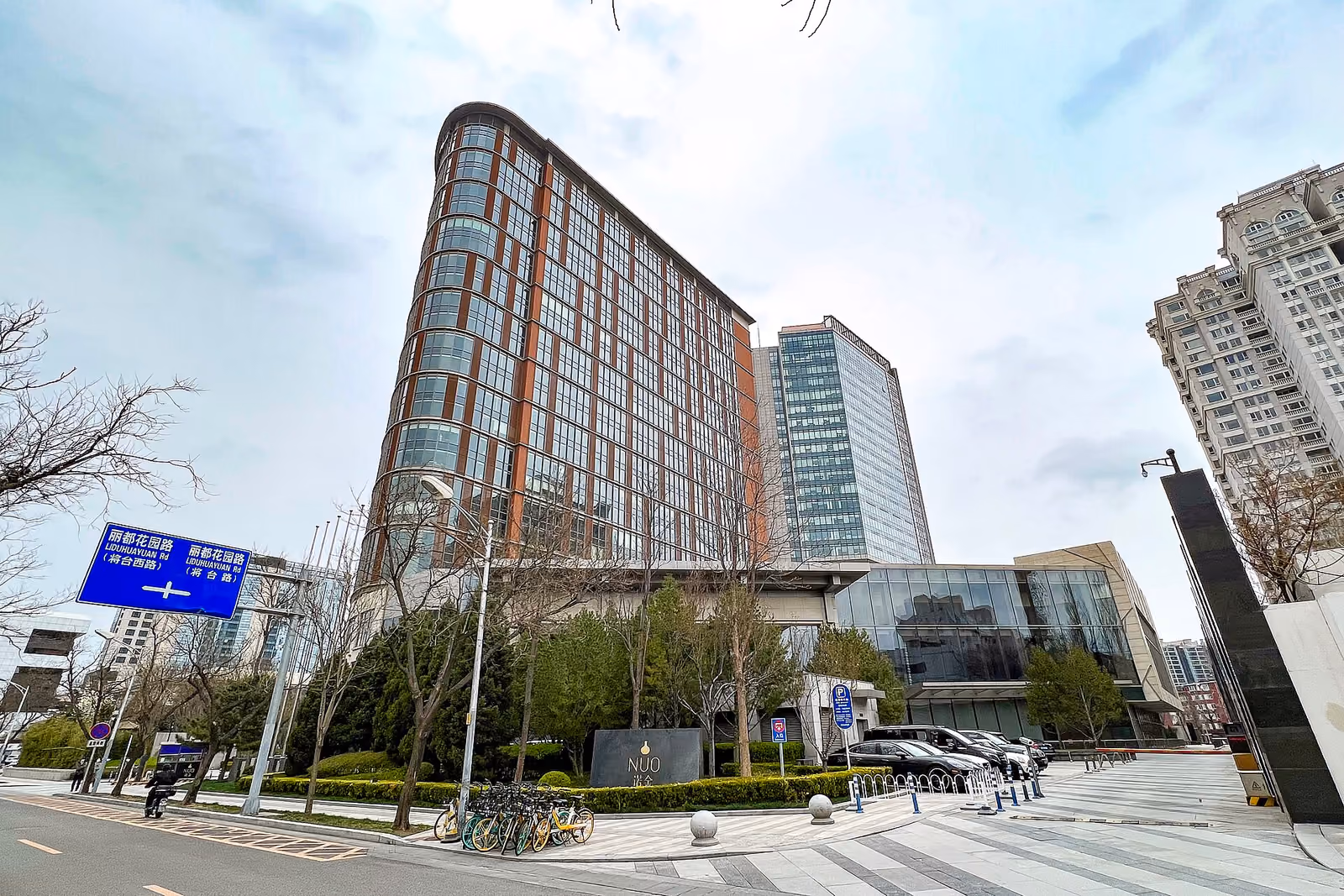 Exterior of NUO Hotel Beijing on Jiangtai Road, photographed in 2022