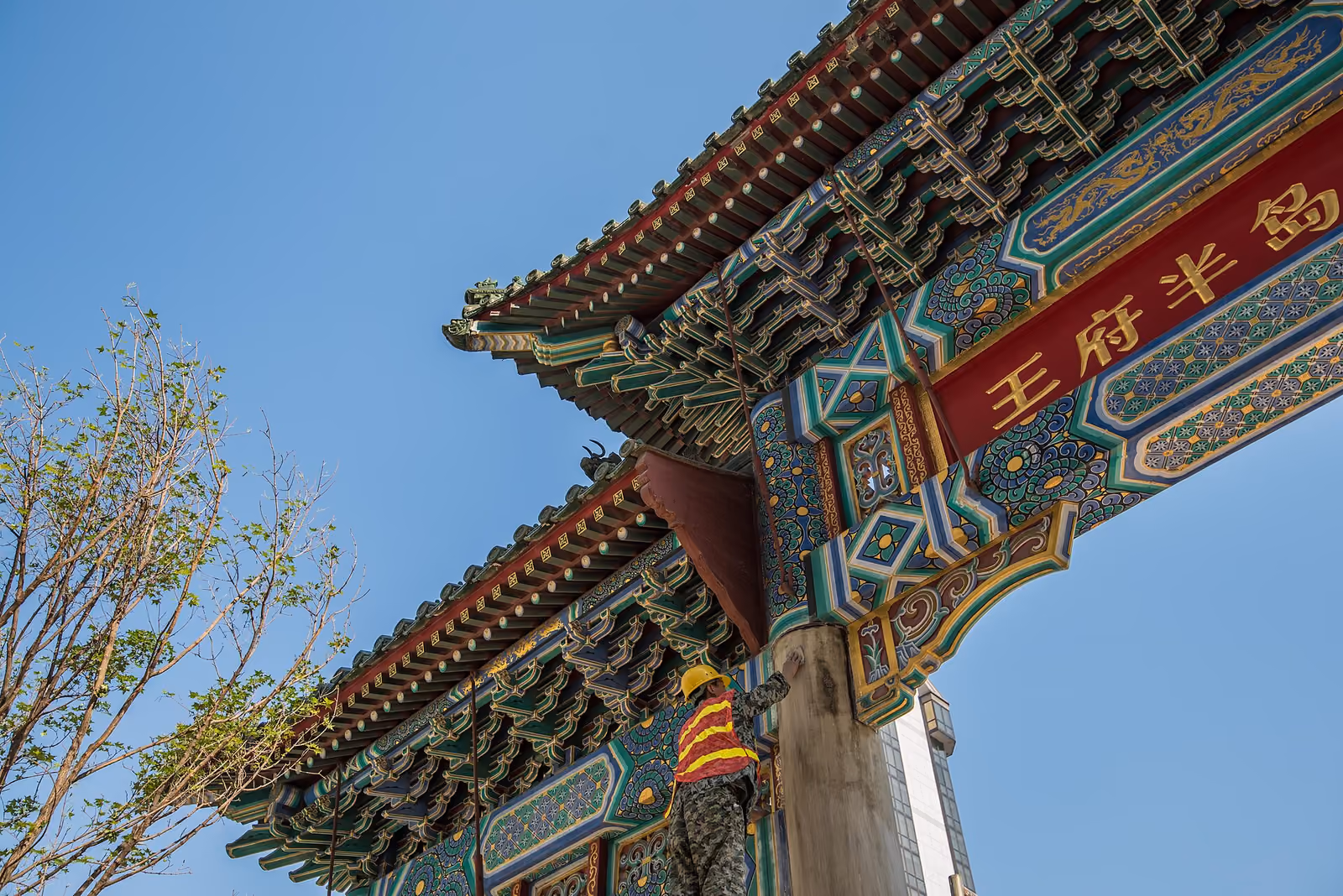 Traditional entrance gate at The Peninsula Beijing