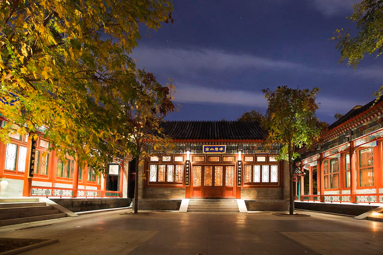 Courtyard pavilions at the former Aman Summer Palace, now Beijing Yihe Hotel, photographed in 2010