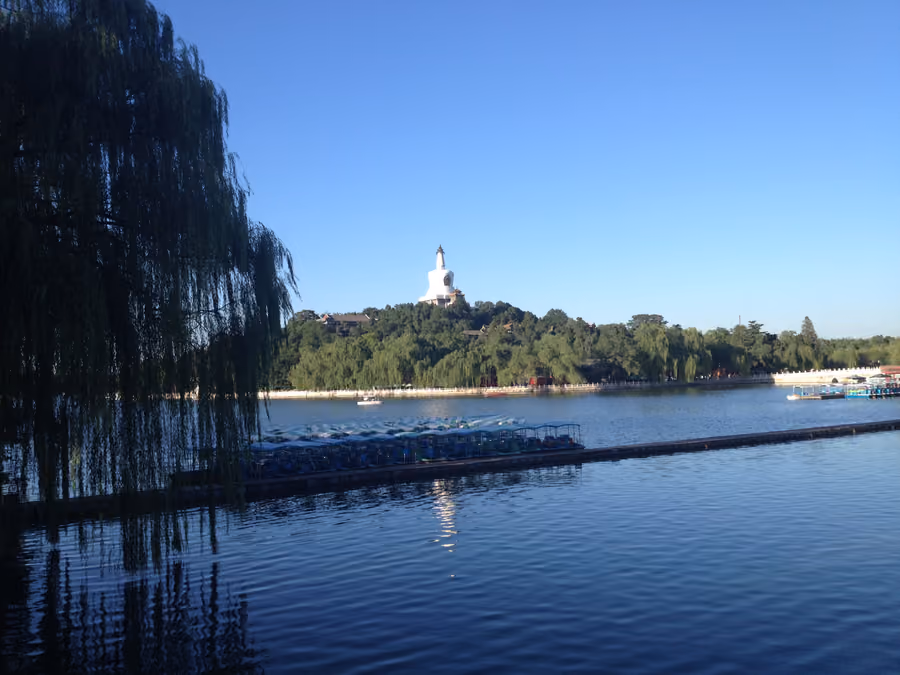 Beihai Park in Beijing, China