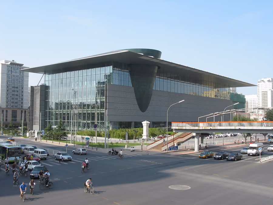 Capital Museum (首都博物馆), Beijing