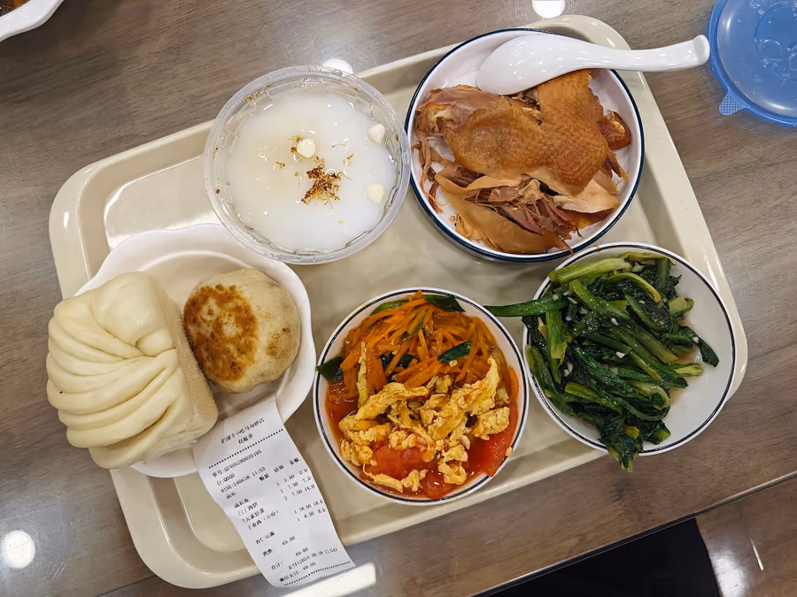 Huguosi Snack Shop (护国寺小吃), Beijing