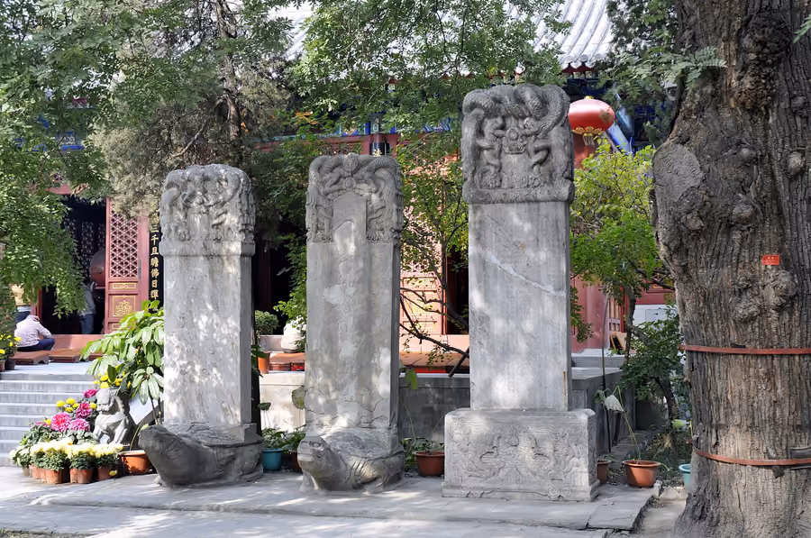 Fayuan Temple (法源寺), Beijing