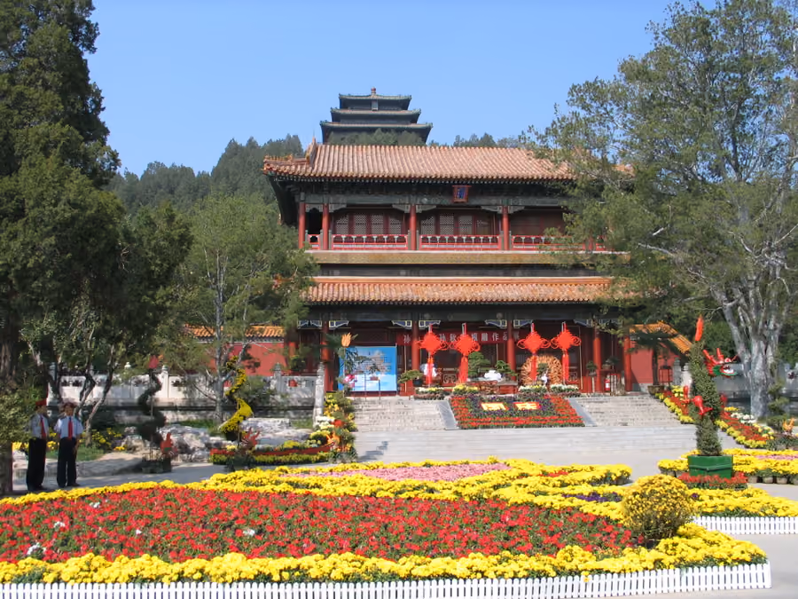 Jingshan Park in Beijing, China