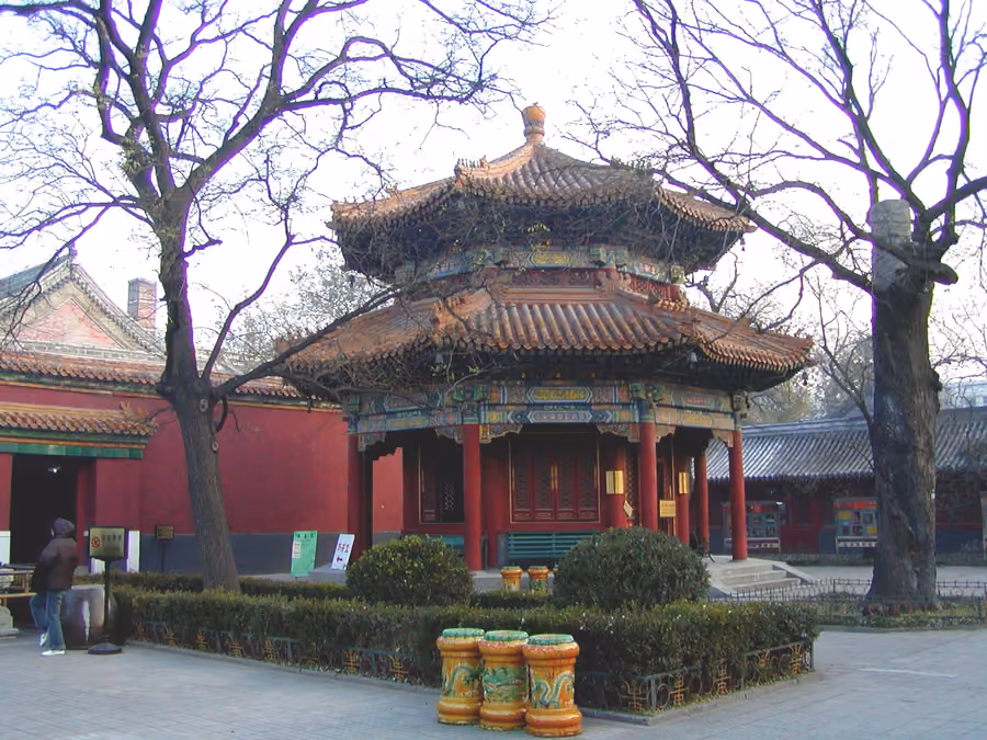 Lama Temple (Yonghegong) in Beijing, China