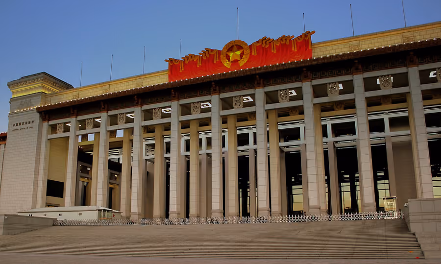 National Museum of China in Beijing, China