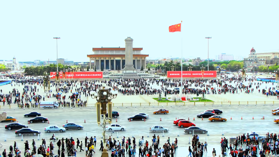 Tiananmen Square (天安门广场), Beijing