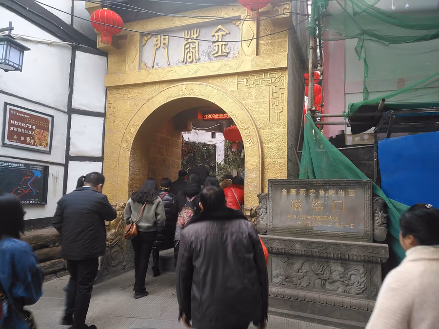 Ciqikou Ancient Town in Chongqing, China