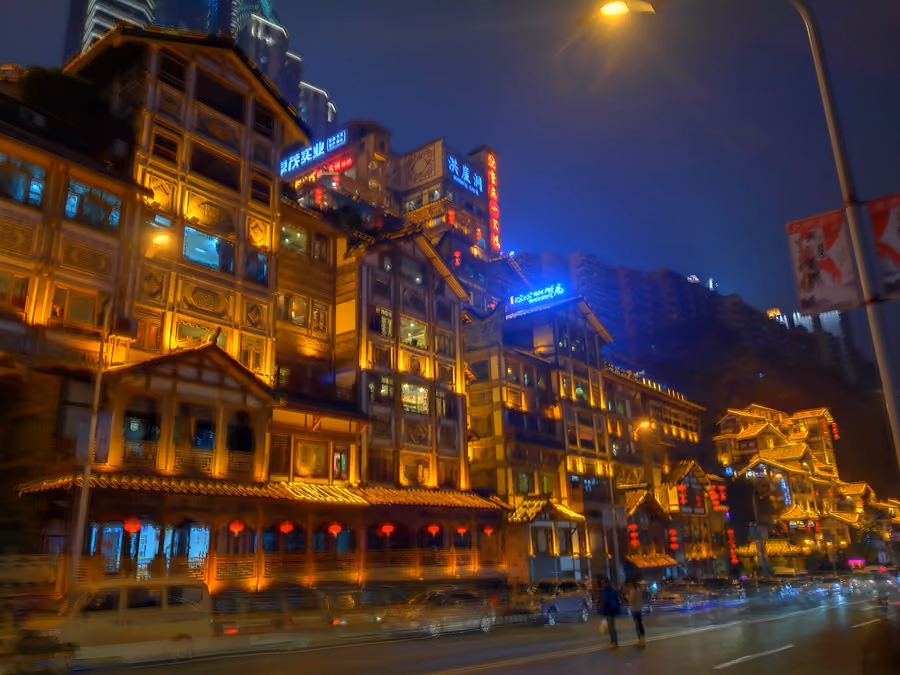 Hongyadong in Chongqing, China