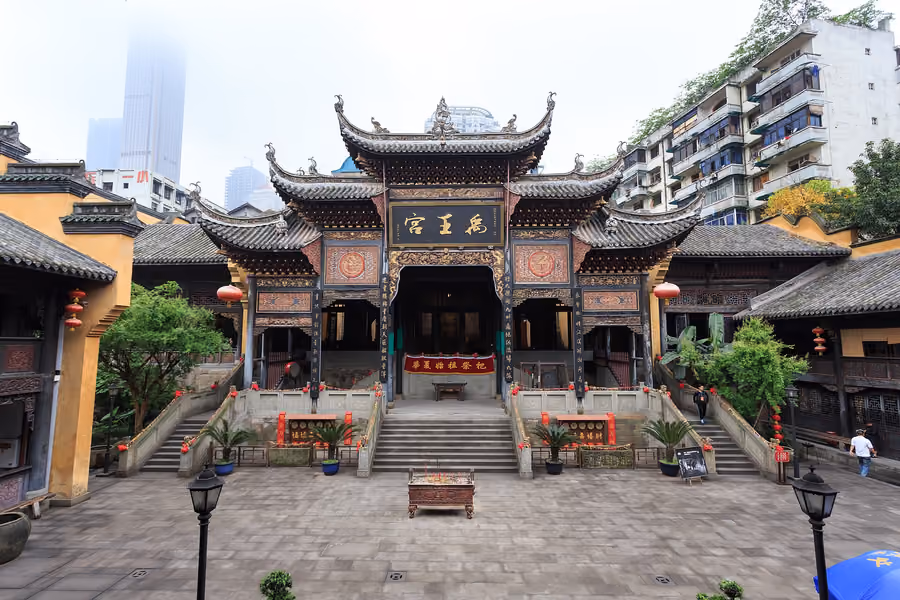 Huguang Guild Hall in Chongqing, China