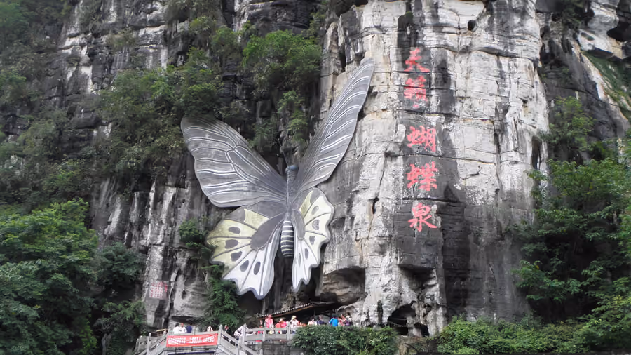 Butterfly Spring in Dali, China