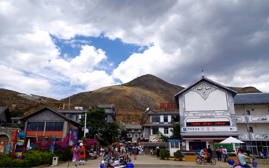 Shuanglang in Dali, China