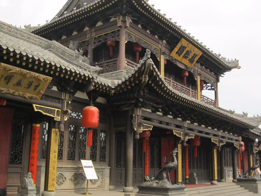 Fenglinge (凤临阁), Datong