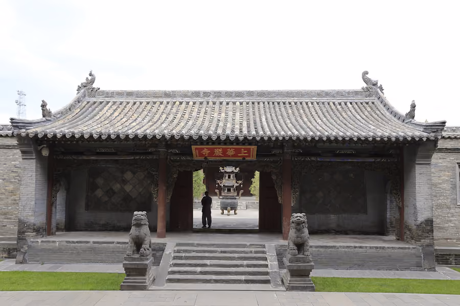 Huayan Temple in Datong, China