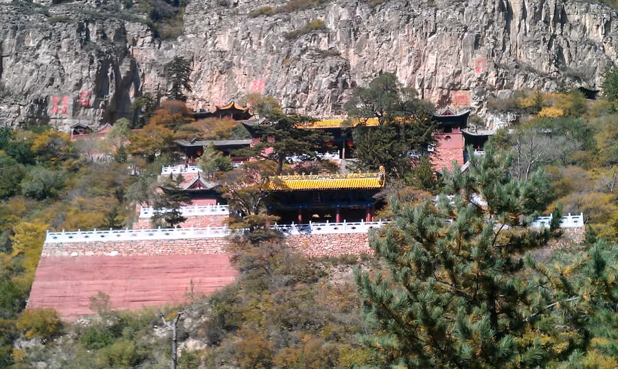 Mount Heng (Northern Heng Shan) in Datong, China