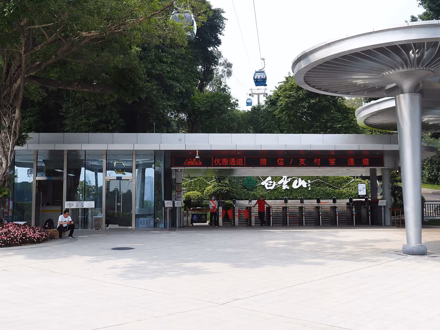 Baiyun Mountain in Guangzhou, China