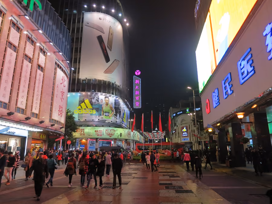 Beijing Road Pedestrian Street in Guangzhou, China
