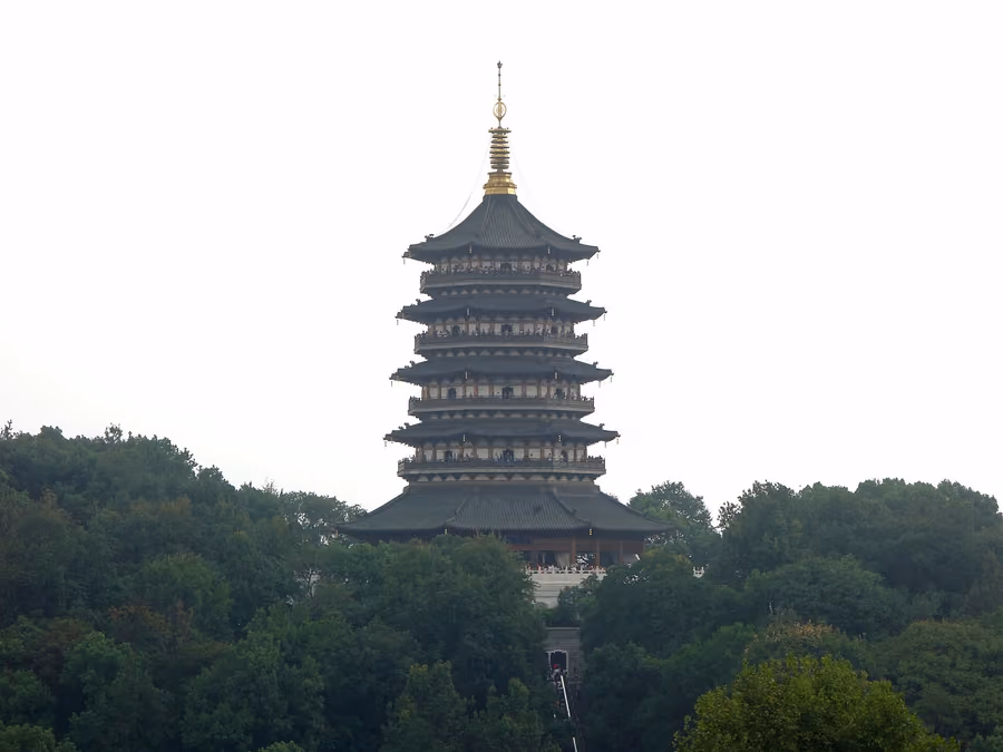 Leifeng Pagoda (Leifeng Pagoda in Evening Glow) in Hangzhou, China
