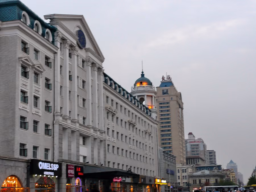 Central Street (Zhongyang Dajie) in Harbin, China