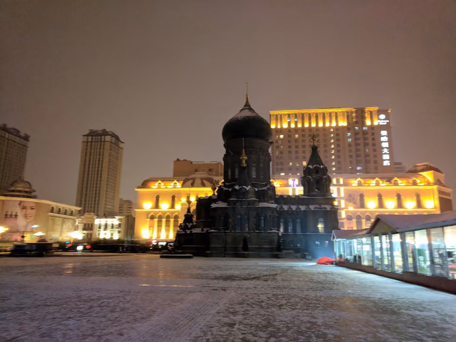 Saint Sophia Cathedral in Harbin, China