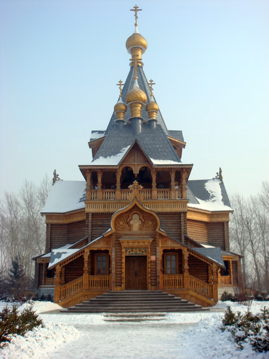 Volga Manor in Harbin, China