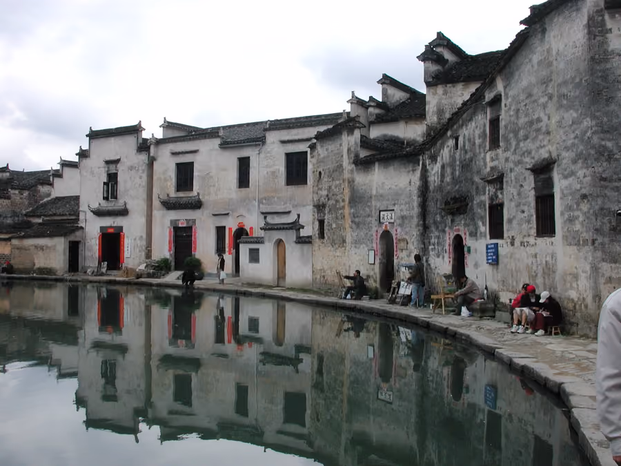 Hongcun in Huangshan, China