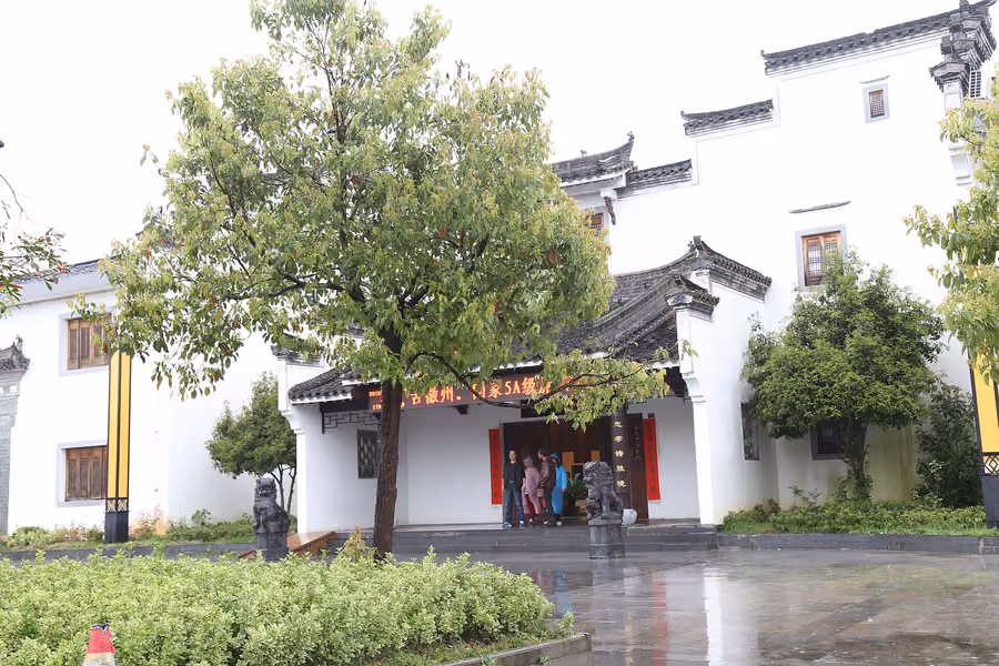 Tangmo in Huangshan, China