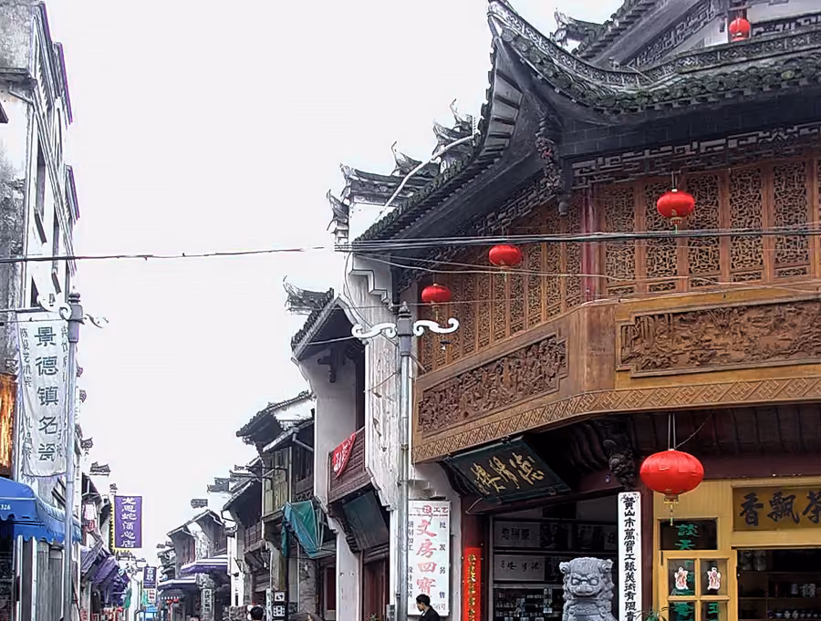 Tunxi Old Street in Huangshan, China