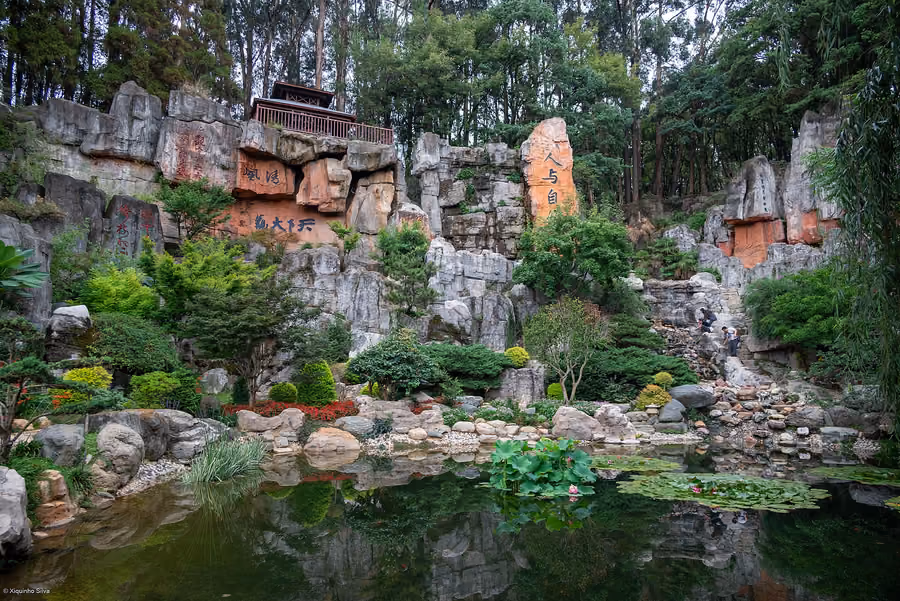 Kunming World Horti-Expo Garden in Kunming, China