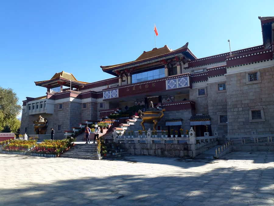Tibet Museum in Lhasa, China