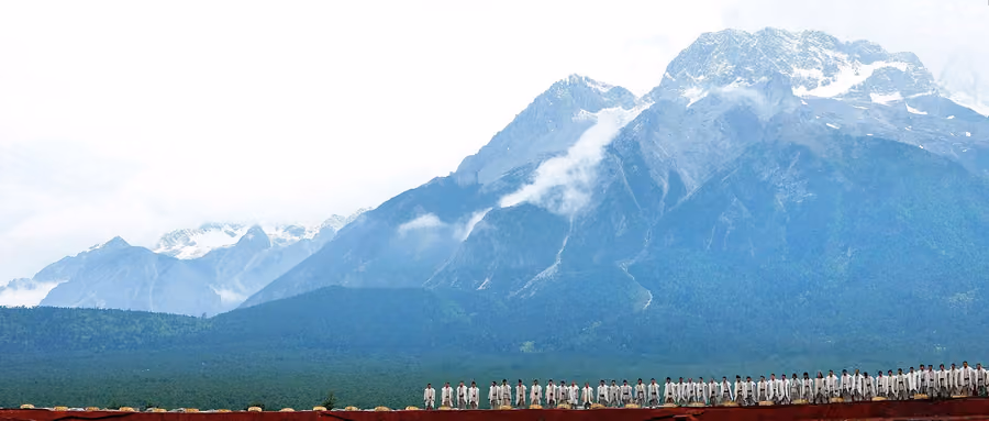 Impression Lijiang (印象丽江), Lijiang