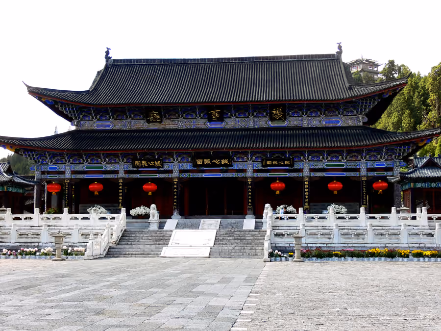 Mu Palace (Mu Family Mansion) (木府), Lijiang