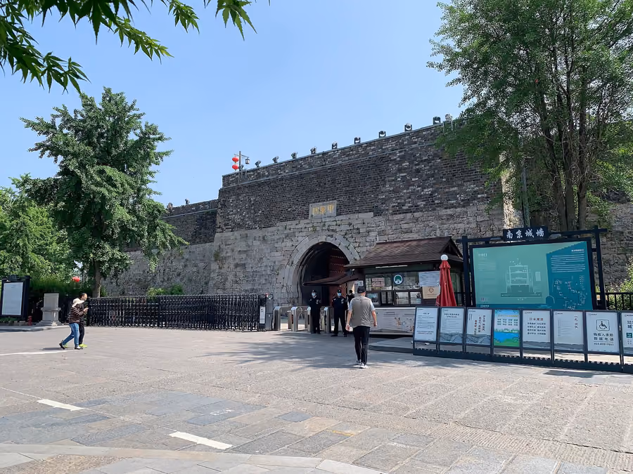 Nanjing City Wall - Zhonghua Gate in Nanjing, China