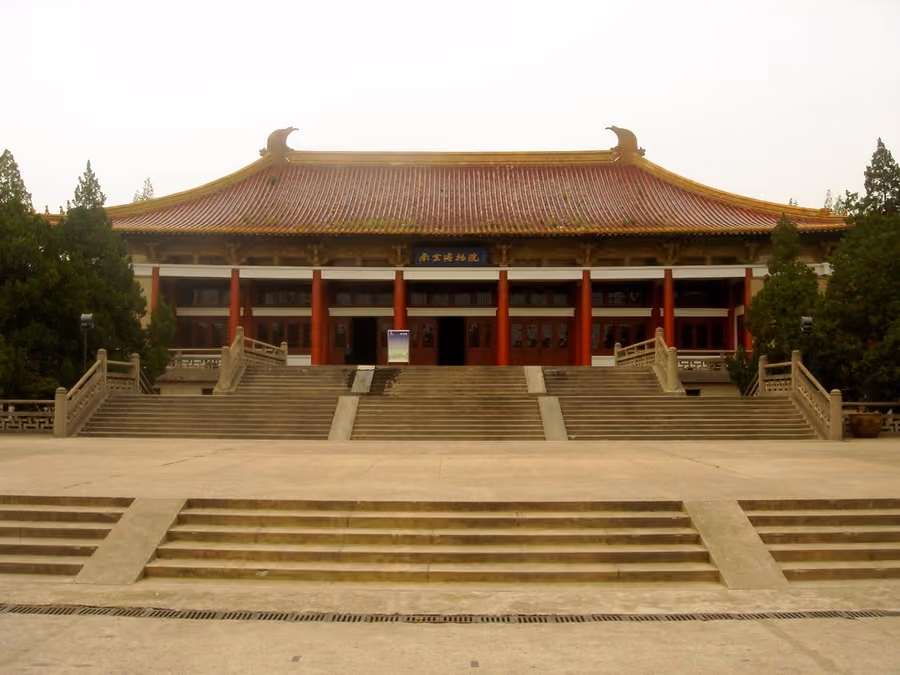 Nanjing Museum in Nanjing, China