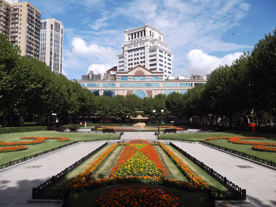 Fuxing Park (复兴公园), Shanghai