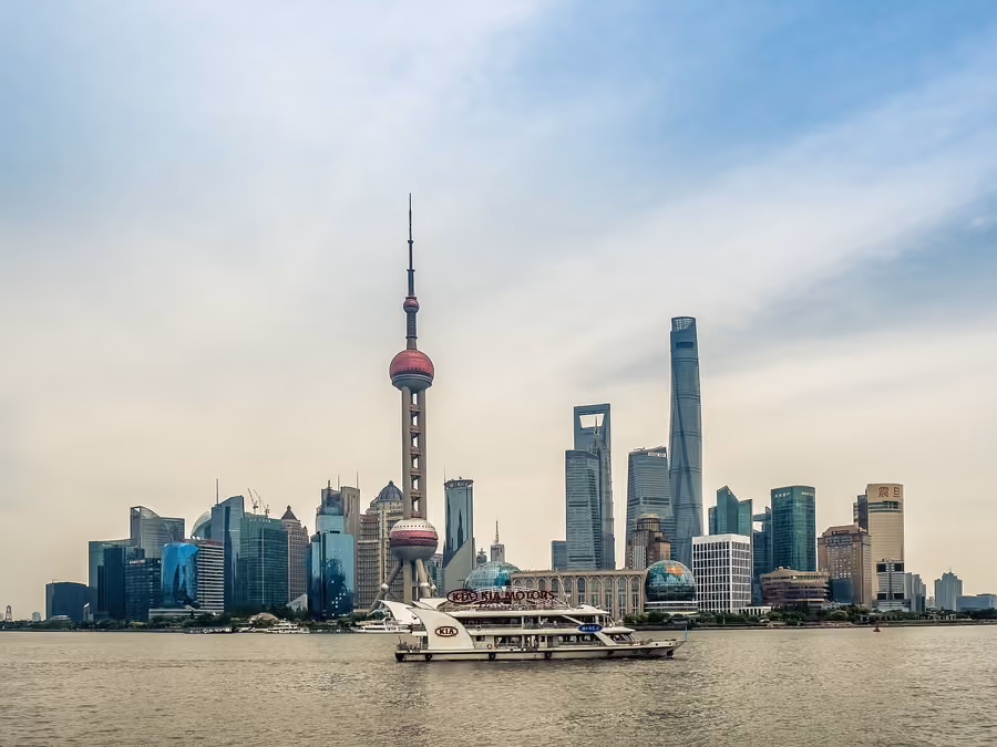 Oriental Pearl Tower (东方明珠广播电视塔), Shanghai
