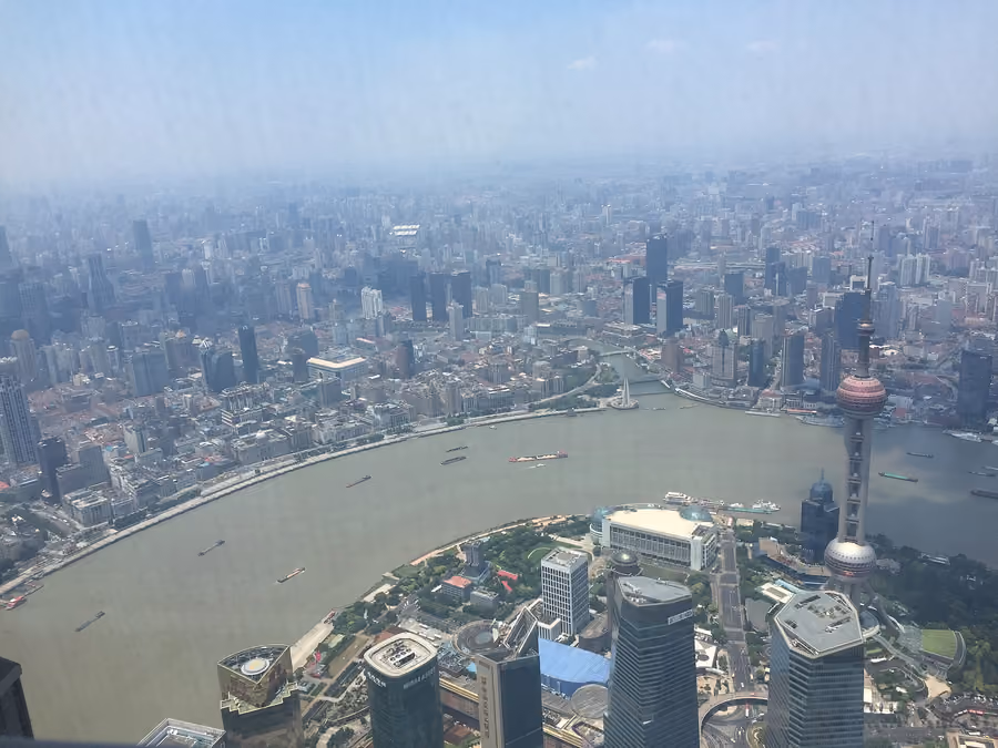 Shanghai Tower Observation Deck (上海中心大厦 上海之巅观光厅), Shanghai