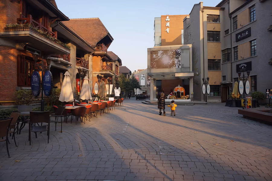 Sinan Mansions (思南公馆), Shanghai