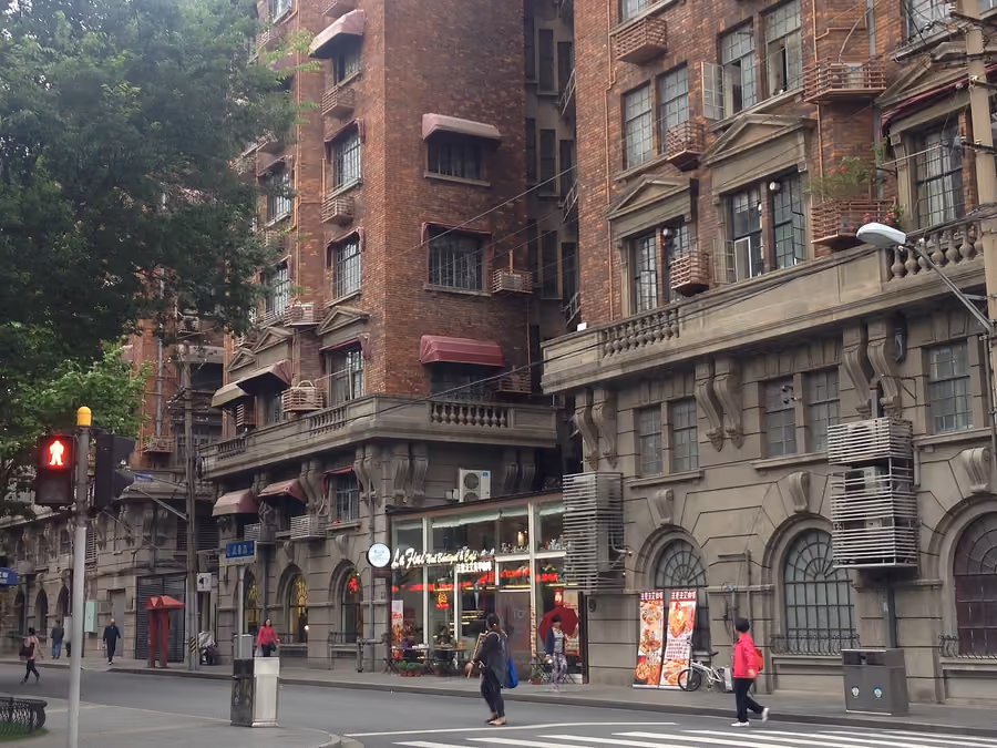 Wukang Mansion and Wukang Road (武康大楼 / 武康路), Shanghai