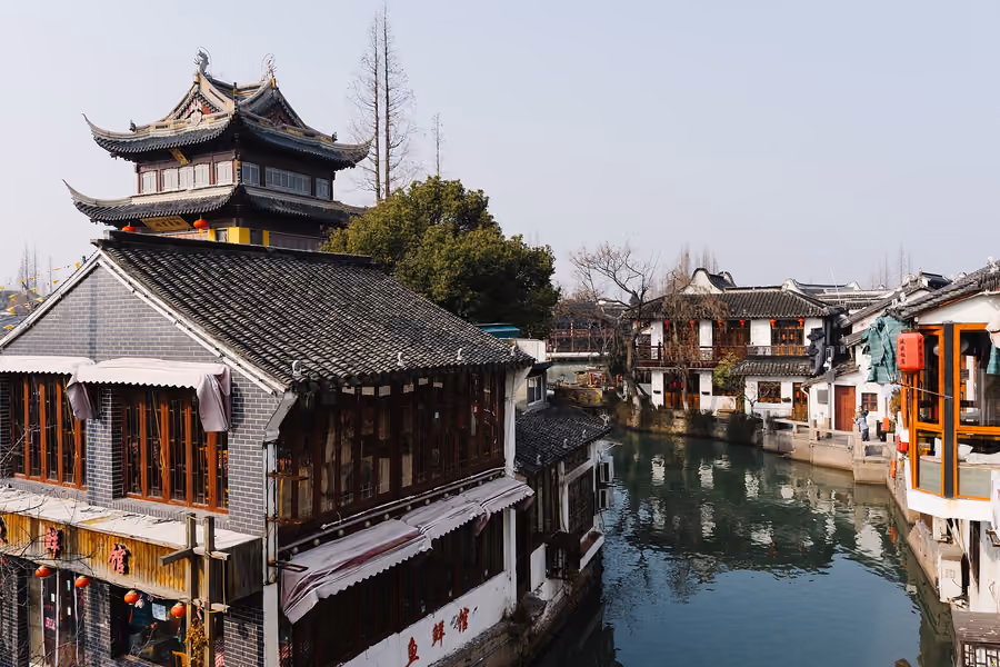 Zhujiajiao Water Town (朱家角古镇), Shanghai
