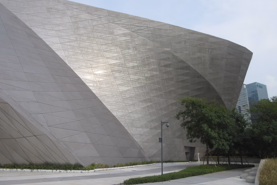 Museum of Contemporary Art and Urban Planning (MOCAPE) (深圳当代艺术与城市规划馆), Shenzhen