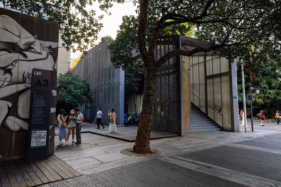 OCT-LOFT Creative Culture Park (华侨城创意文化园), Shenzhen