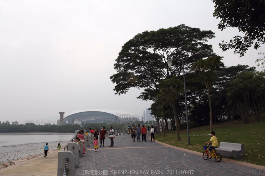 Shenzhen Bay Park (深圳湾公园), Shenzhen