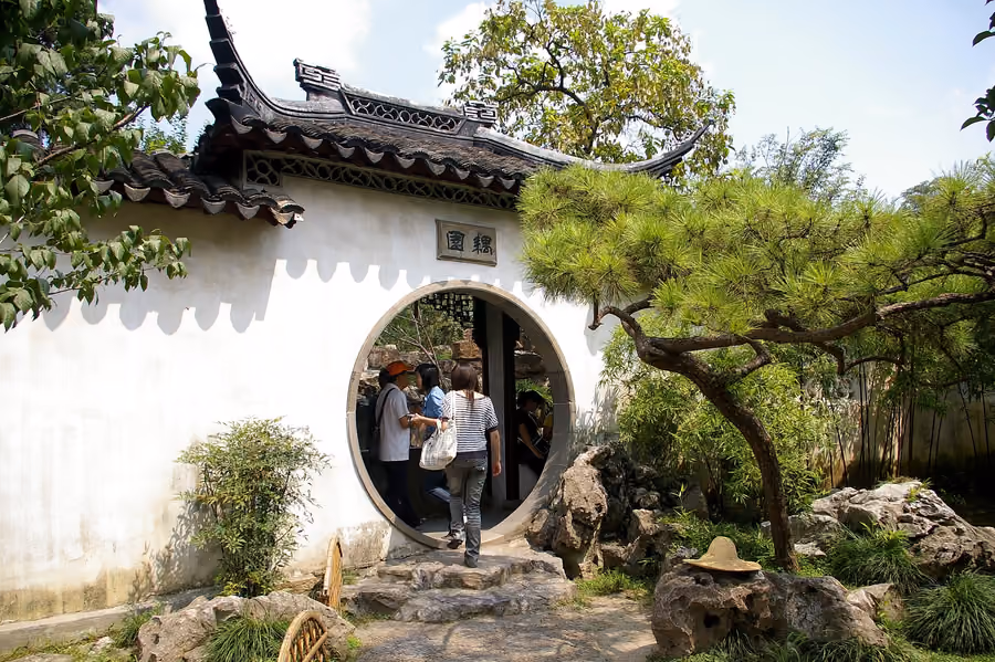 Couple's Garden Retreat in Suzhou, China