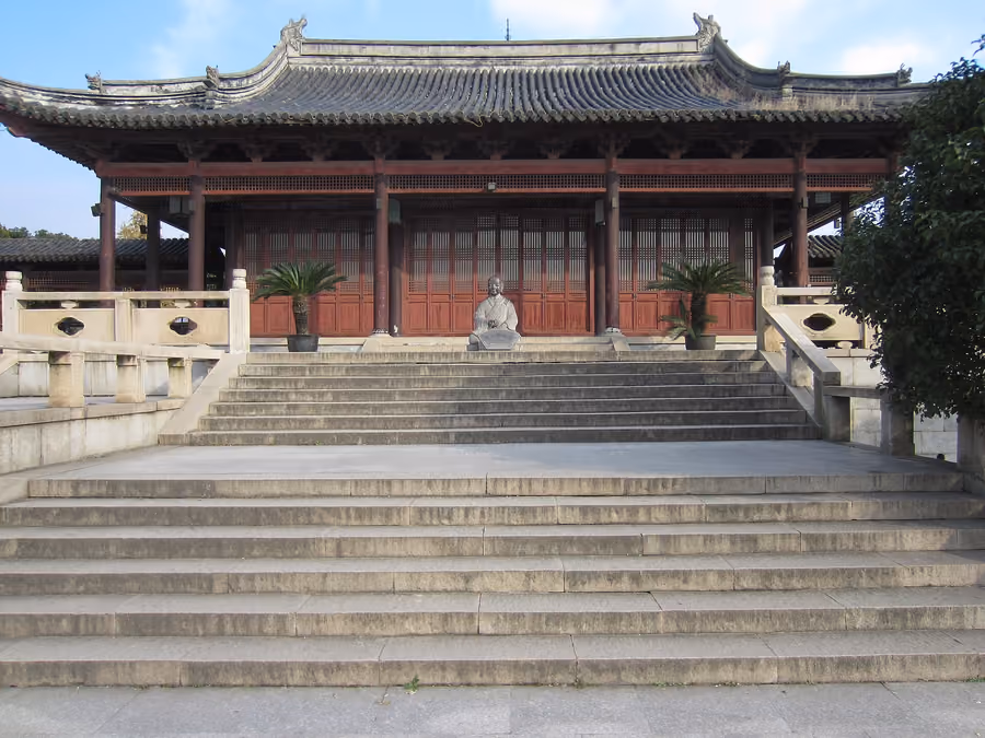 Panmen Scenic Area (盘门三景), Suzhou