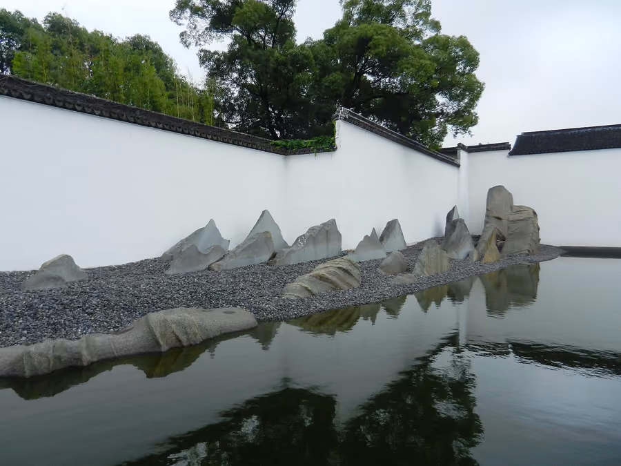 Suzhou Museum in Suzhou, China