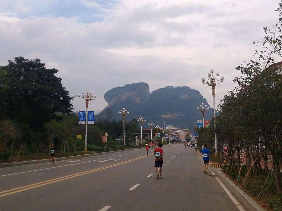 Dawang Peak in Wuyishan, China